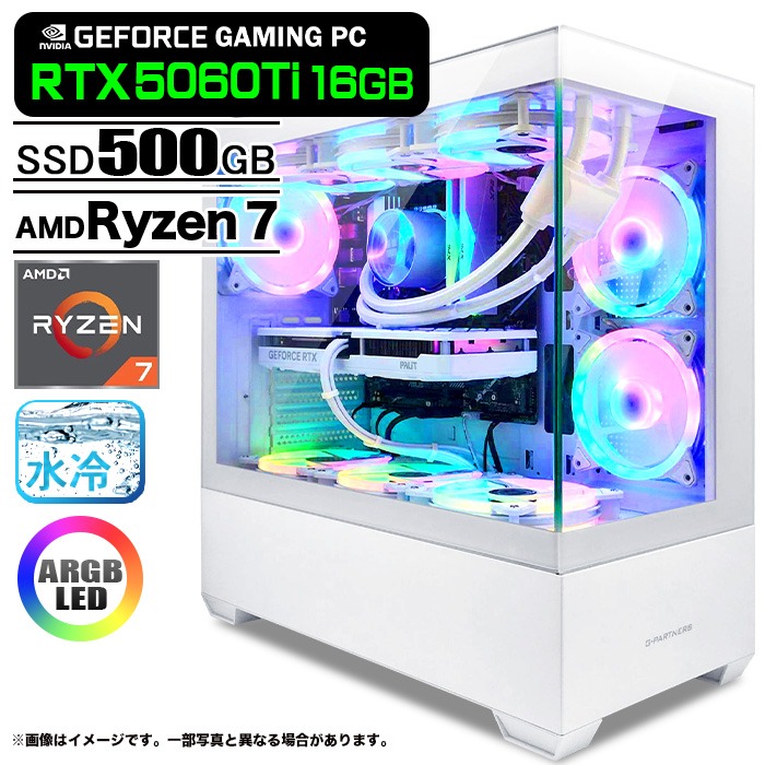 ゲーミングパソコン 事務机とっ始めマイコン GP-V3 白いこと ピラー受け答え GeForce RTX5060Ti AMD Ryzen7 7800X3D Win11 SSD500GB 記憶装置32GB 中央処理装置水冷気違い