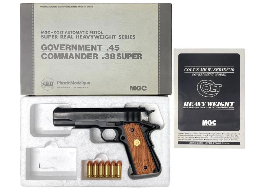 【中古】[MGC] コルトガバメント MK IV シリーズ70 スーパーリアルHW_SRH ダミーカート式モデルガン【ランクB・外箱 説明書 本体のみ カートリッジ欠品】