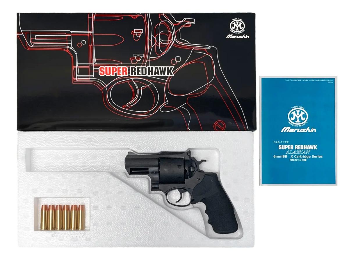 【新品】[マルシン] スーパーレッドホーク アラスカン 454カスールタイプ ホーグタイプグリップ仕様 ブラックHW ガスガン〔夏のボーナスで〕｜エアガンドットジェーピー