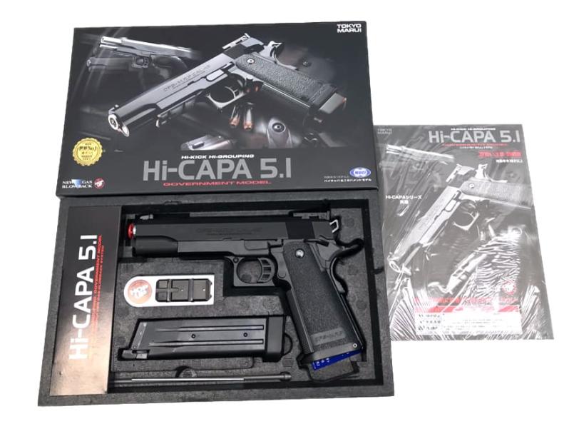 モデルガン　HI-CAPA5.1 楽天市場】ガスブローバック Hi-CAPA ハイキャパ5.1 ガバメント