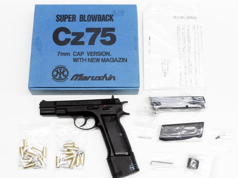 【中古】[マルシン] Cz75 スーパーブローバック モデルガン ウィズニューマガジン フルセット【ランクA・欠品なし】〔夏のボーナス！〕
