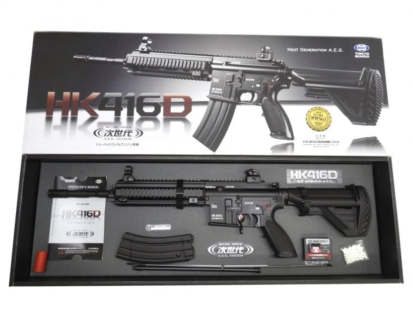東京マルイ次世代　電動ガン　HK416C セット Amazon | 東京マルイ 次世代電動ガン HK416C カスタム NEW