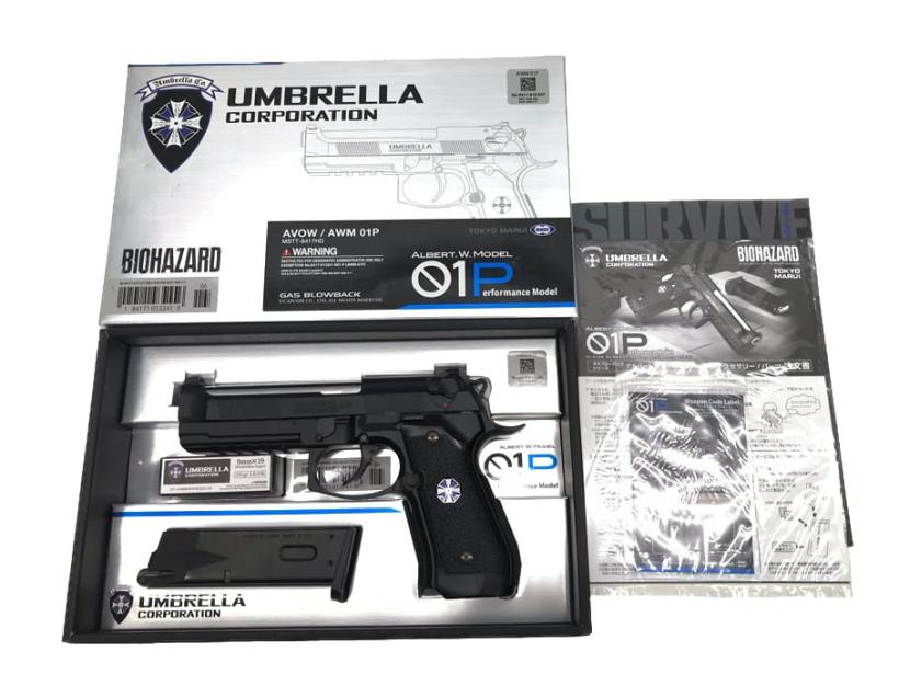 【中古】[東京マルイ] アルバート.W.モデル 01P ガスブローバックガン【ランクA・欠品なし】〔クリスマスプレゼントに〕画像