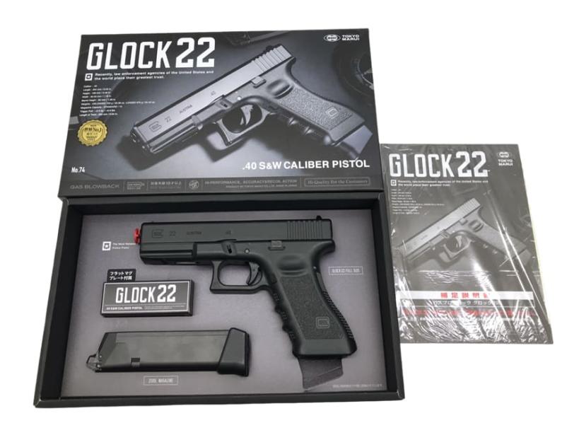楽天市場】フルセット 東京マルイ グロック26 ガスブローバック