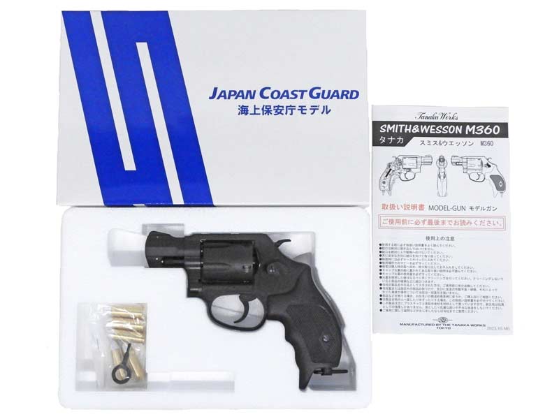 【新品】[タナカワークス] S&W Smith & Wesson M360J “SAKURA” サクラ 海上保安庁モデル .38special 1-7_8 inch HW 発火モデルガン