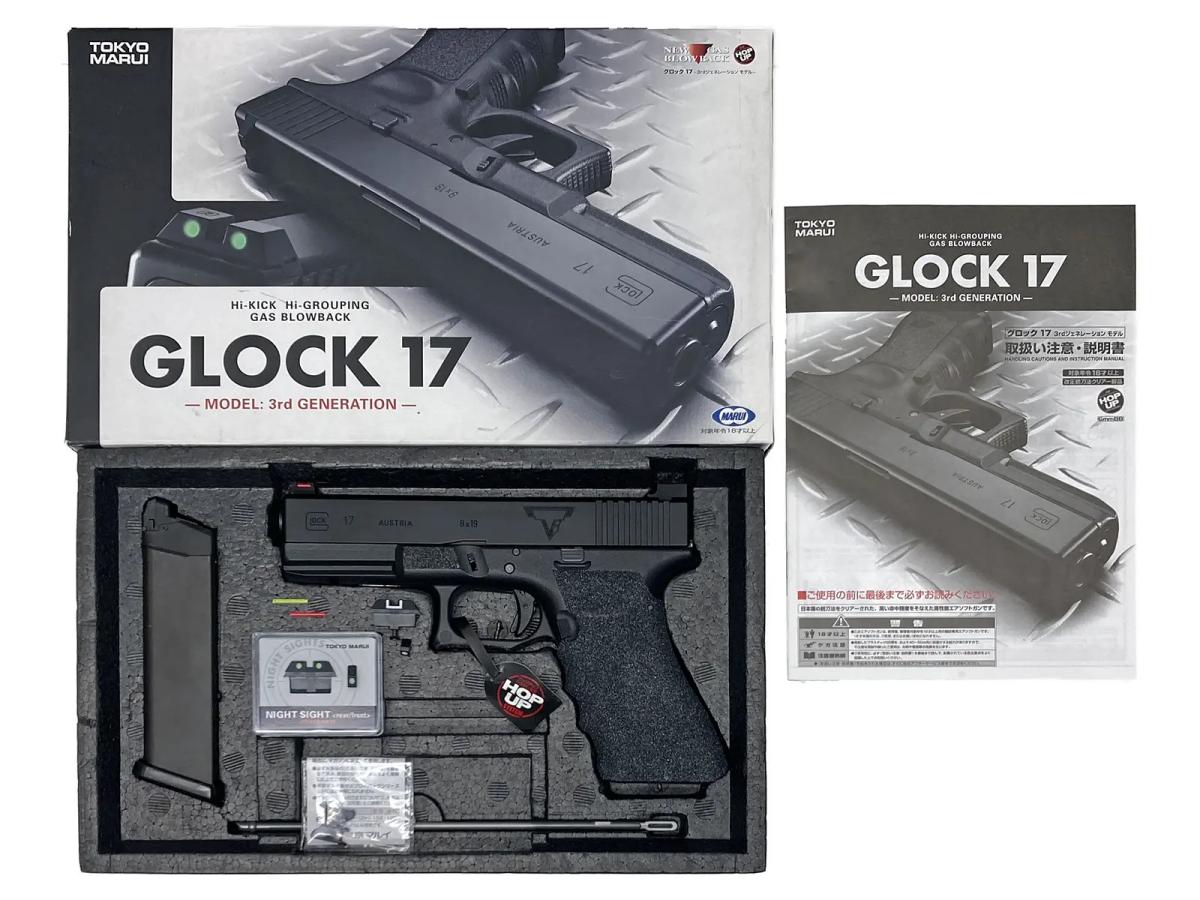 【中古 カスタムあり】[東京マルイ] グロック17 3rdジェネレーションモデル TTIカスタム コンプリート Type 1 DX ガスブローバックガン ショップカスタム【ランクA・画像の物が全てです(箱有)】〔夏のボーナスで〕｜エアガンドットジェーピー