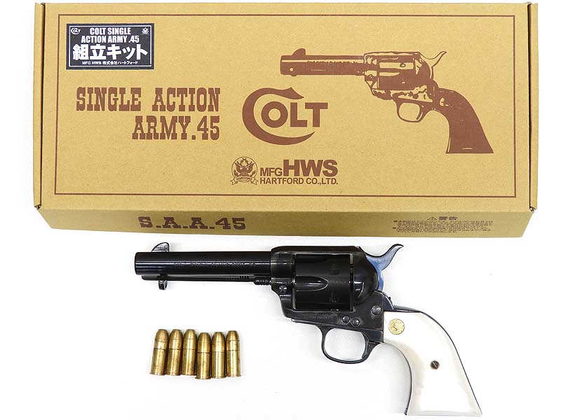 【中古】[HWS] コルト SAA HW シビリアン 発火モデルガン キット組み立て済み ブルーイング_ケースハードンカスタム【ランクA・欠品なし】〔夏のボーナス!〕