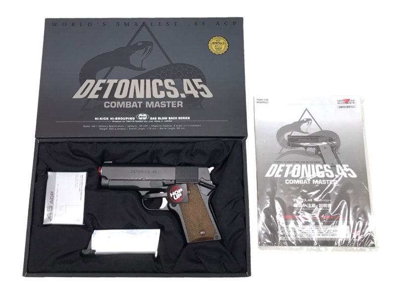 楽天市場】ガスブローバック デトニクス.45 コンバットマスター