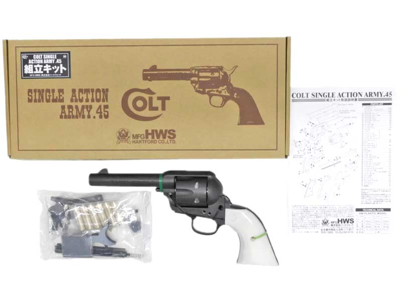 【新品】[HWS] コルト SAA.45 シビリアン HW 発火モデルガン 組立キット〔夏のボーナス！〕
