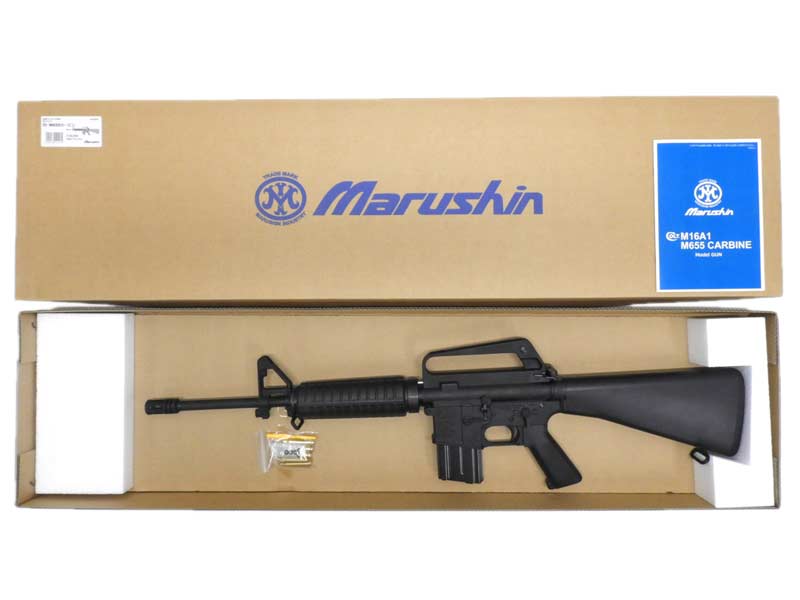 【新品】[マルシン] コルト M655カービン 金属モデルガン 完成品 新型アルミカートリッジ仕様 2024ロットver〔夏のボーナス！〕