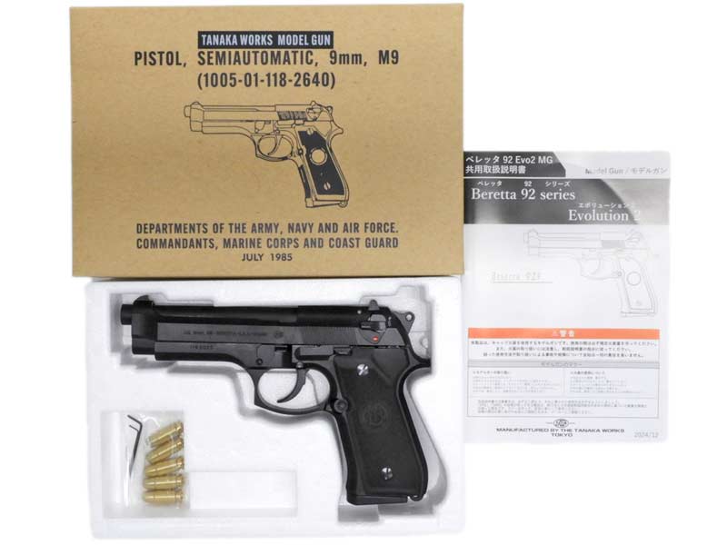 【中古】[タナカワークス] U.S. M9-FS 9mm ピストル HW Evolution 2 発火モデルガン【ランクA・欠品なし】〔夏のボーナス！〕