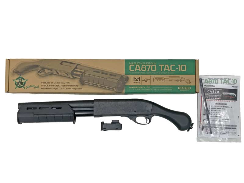 【新品】[マルゼン] CA870 TAC-10 エアショットガン〔夏のボーナス！〕