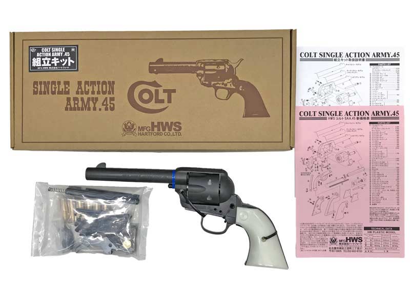 【新品】[HWS] コルト SAA.45 アーティラリー HW 組立キット〔夏のボーナス！〕