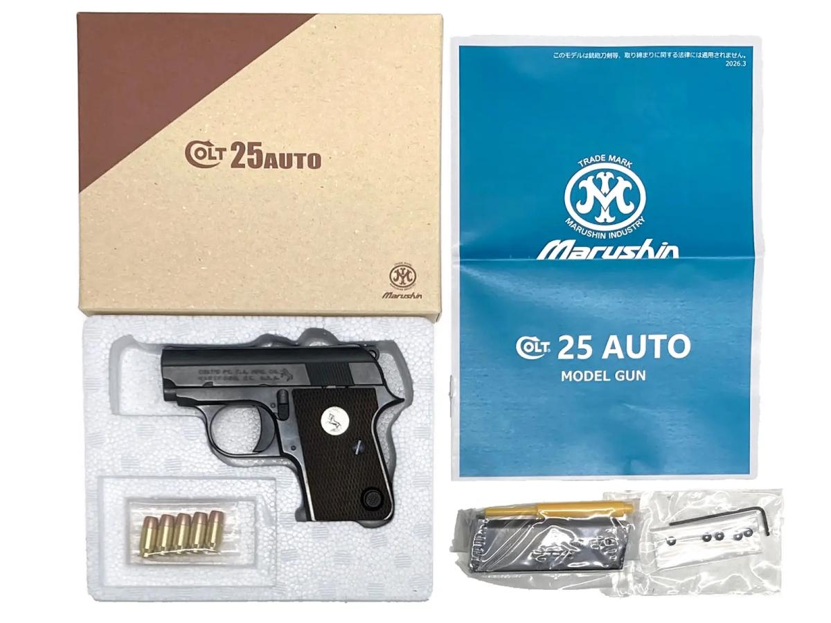 【新品】[マルシン] COLT正規ライセンス コルト 25オート X-PFC [完成品] 発火モデルガン エクセレントHW〔ゴールデンウィークに〕