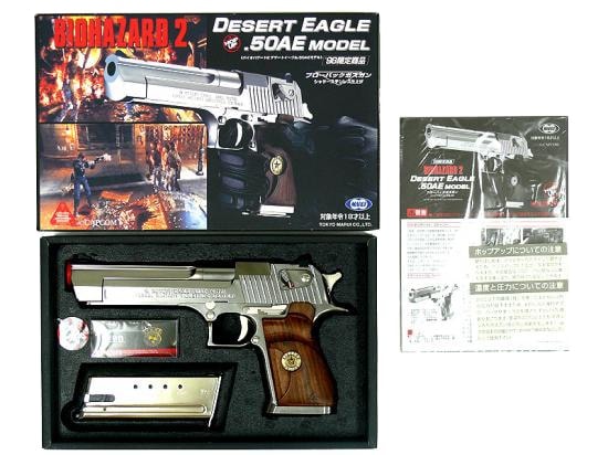 【中古】[東京マルイ] デザートイーグル.50AE バイオハザード2モデル ガスブローバックガン【ランクB・欠品なし】画像