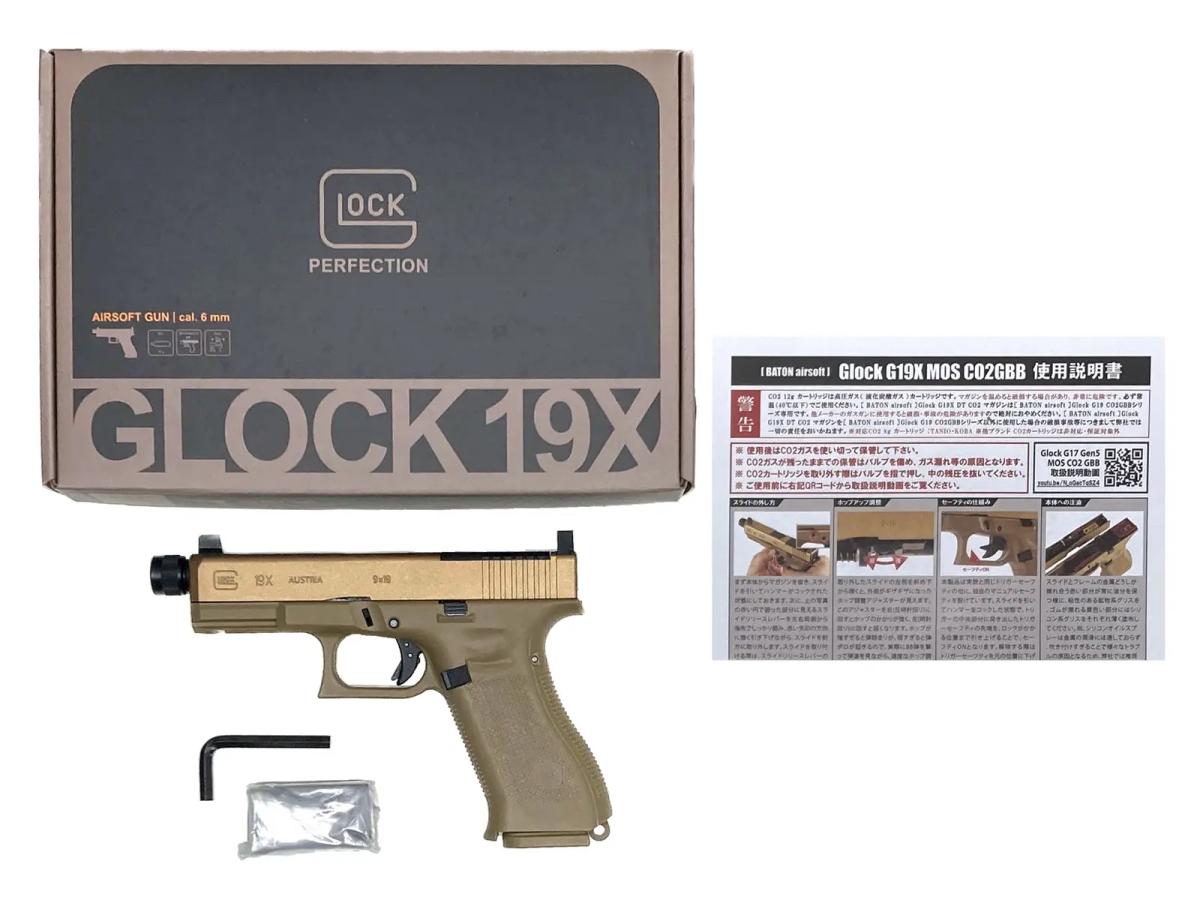 【中古】[BATON airsoft] グロック19X MOS 正規ライセンス Co2 GBB ガスブローバックガン【ランクA・欠品なし】〔夏のボーナスで〕｜エアガンドットジェーピー