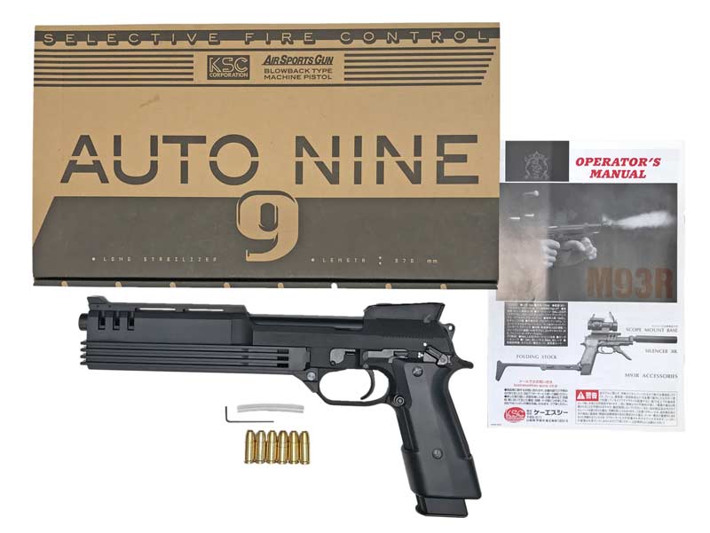 【中古】[KSC] オート9 HW モデルガン【未発火・ランクA・欠品なし】〔夏のボーナス！〕