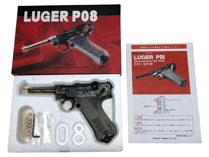 ワルサー P38 専用 高級木製化粧箱 GUNケース (Blue) 楽天市場】Walther P38 専用 Gunケース 高級木製化粧箱
