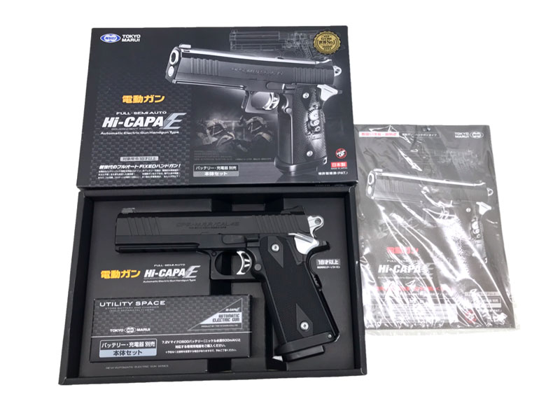 【新品 取寄ご対応】[東京マルイ] ハイキャパE ガバメントモデル 電動ハンドガン