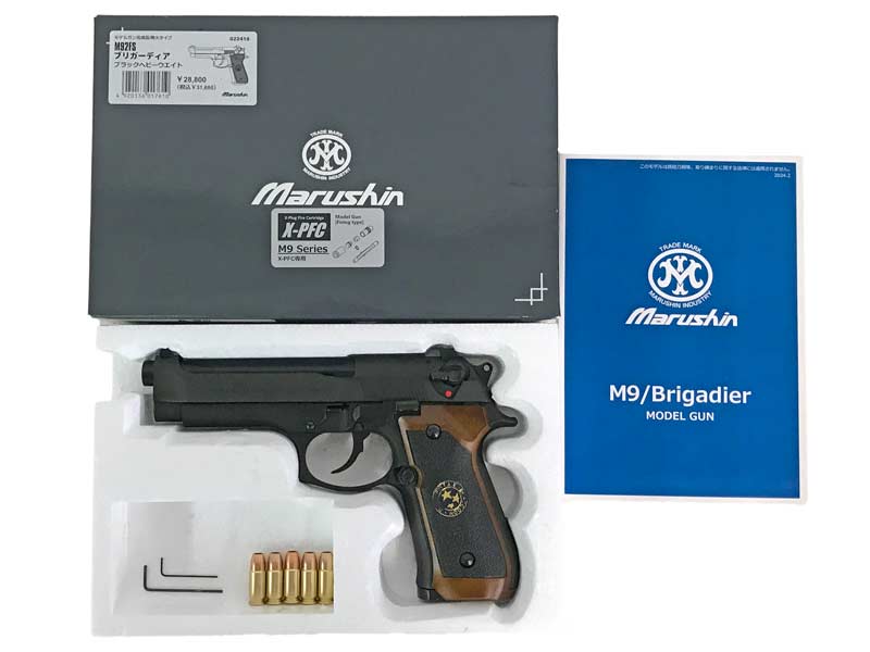 【中古】[マルシン] ベレッタ M92FS ブリガーディア X-PFカートリッジ ブラックHW 発火 モデルガン 完成品 グリップカスタム【ランクB・画像の物が全てです(箱有)】