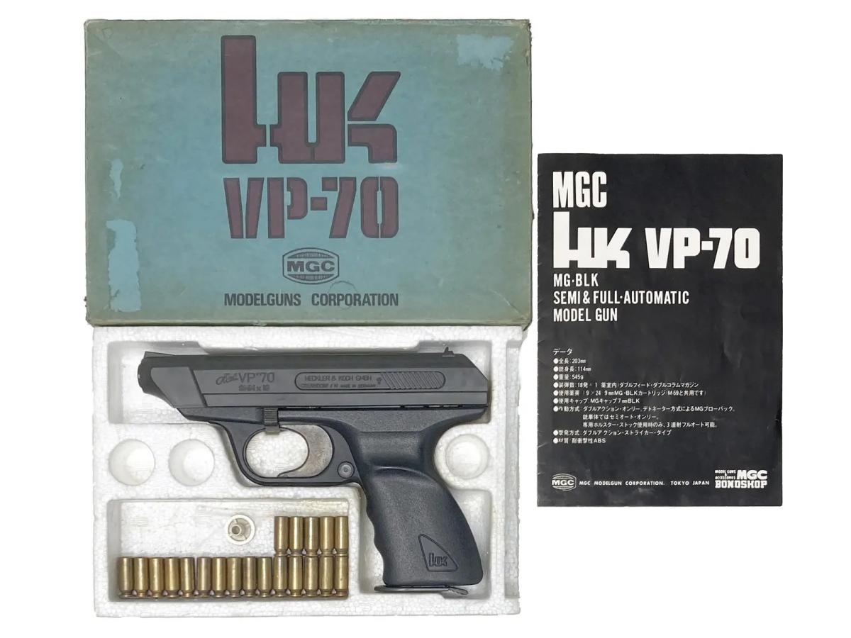 【中古】[MGC] H&K VP-70 発火モデルガン ABS【ランクB・外箱 説明書 本体のみ 箱に傷みあり】