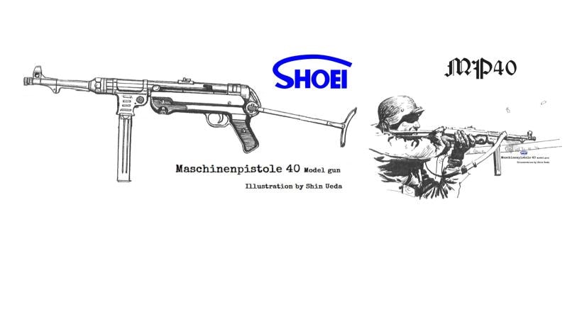 楽天市場】生産終了品 TOP JAPAN 電動ガン M249 FN MINIMI