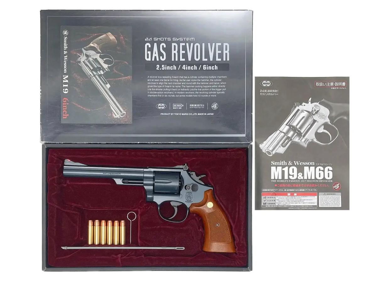 【中古 カスタムあり】[東京マルイ] S&W M19 6インチ ガスリボルバー ライブカートカスタム【ランクB・画像の物が全てです(箱に傷みあり)】｜エアガンドットジェーピー