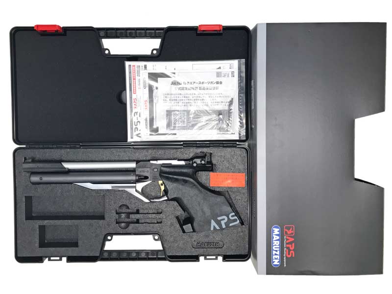 マルゼン/MARUZEN　競技用エアガン　APS-1　グランドマスター 箱説付 MARUZEN（エアガン） 精密射撃エアガン APS-1 グランドマスター