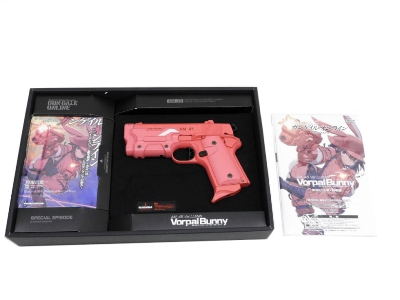 楽天市場】ガスブローバック AM.45 バージョン・レン ヴォーパル
