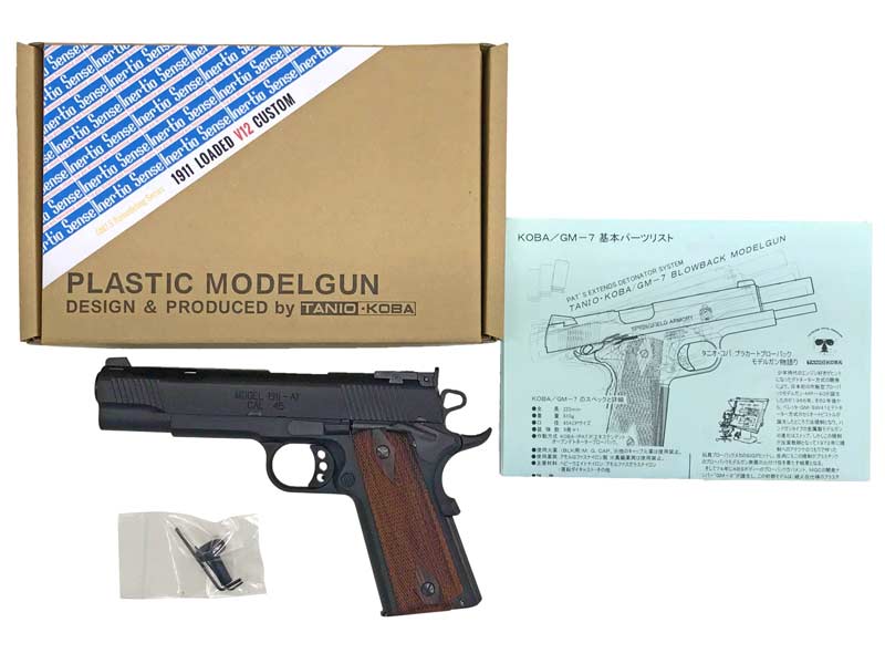 【新品】[Inertia Sense_タニオコバ] GM7.5ベース 1911 LOADED V12 CUSTOM 発火モデルガン〔夏のボーナス！〕