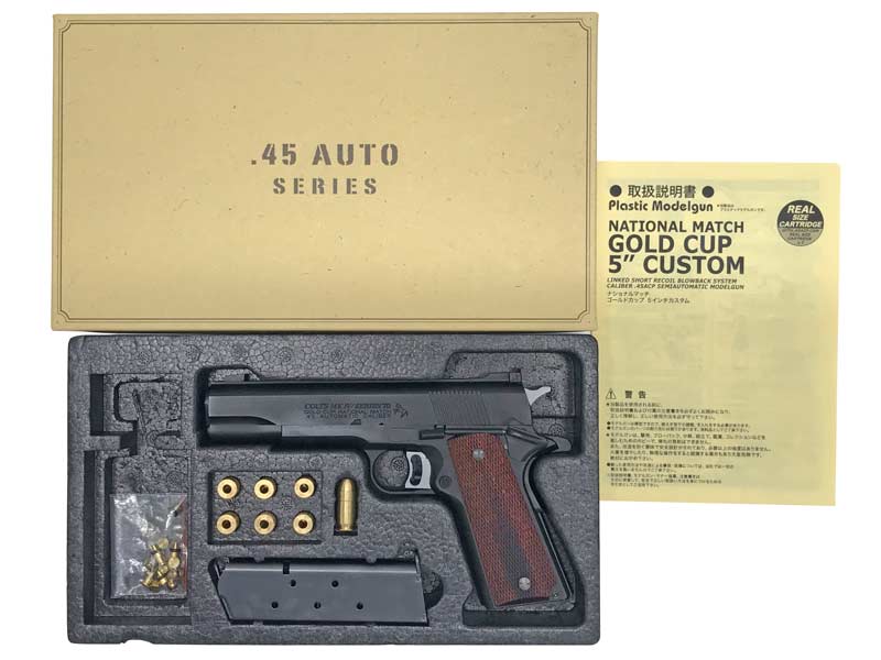 【中古】[CAW] MGCリバイバル ナショナルマッチ シリーズ70 HW 発火モデルガン アルタモントグリップカスタム【未発火・ランクB・画像の物が全てです(箱有)】