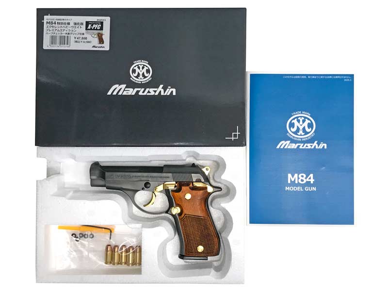 【新品】[マルシン] ベレッタ M84 特別仕様 X-PFC ハーフチェッカー 木製グリップ 完成品 発火モデルガン プレミアムエディション〔夏のボーナス！〕