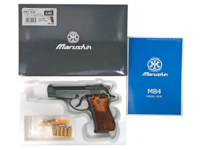 【新品】[マルシン] ベレッタ M84 X-PFC ハーフチェッカー 木製グリップ 完成品 発火モデルガン エクセレントHW〔夏のボーナス！〕