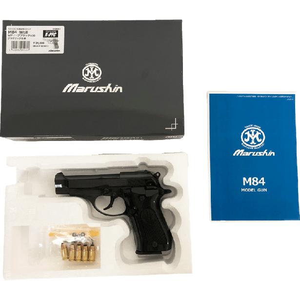 【新品】[マルシン] ベレッタ M84 X-PFC プラグリップ 完成品 発火モデルガン WディープブラックABS〔夏のボーナス！〕