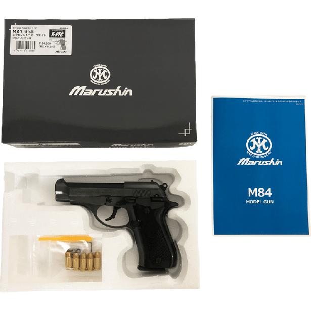 【新品】[マルシン] ベレッタ M84 X-PFC プラグリップ 完成品 発火モデルガン エクセレントHW〔夏のボーナス！〕