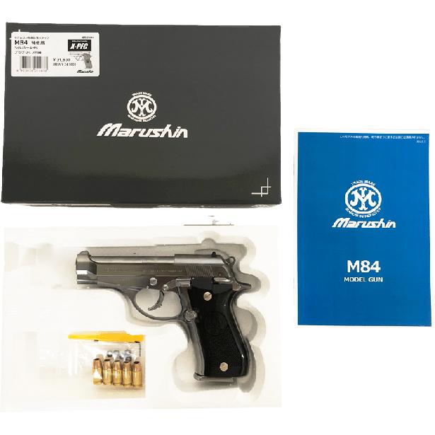 【新品】[マルシン] ベレッタ M84 X-PFC プラグリップ 完成品 発火モデルガン シルバーABS〔夏のボーナス！〕