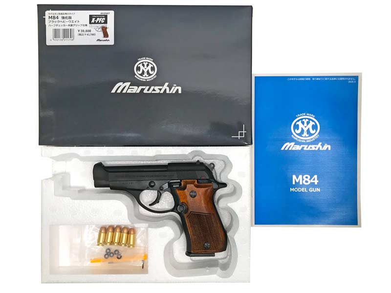 【新品】[マルシン] ベレッタ M84 X-PFC ハーフチェッカー 木製グリップ 完成品 発火モデルガン ブラックHW〔夏のボーナス！〕