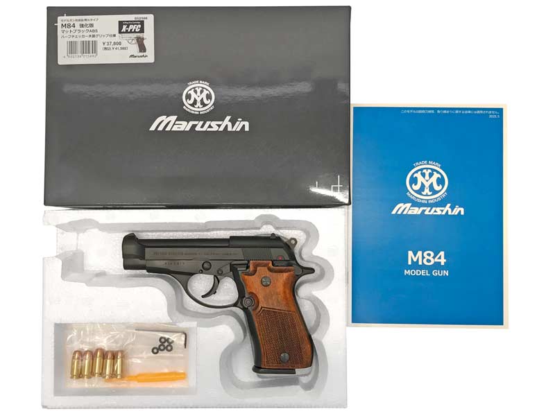 【新品】[マルシン] ベレッタ M84 X-PFC ハーフチェッカー 木製グリップ 完成品 発火モデルガン マットブラックABS〔夏のボーナス！〕