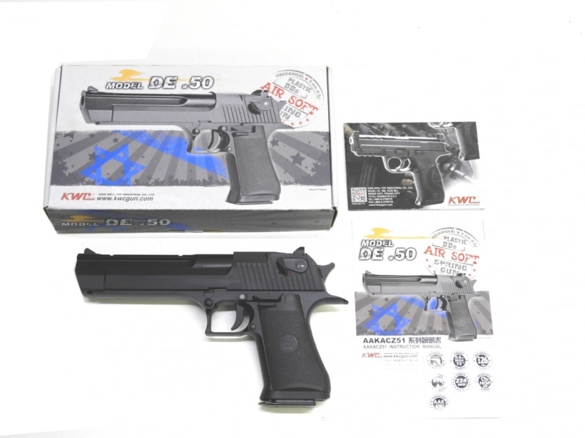 【新品 台湾直輸入】[KWC] デザートイーグル.50AE エアコッキング