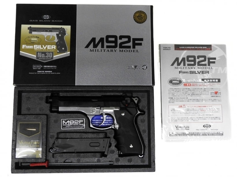 【中古】[東京マルイ] M92F ミリタリーモデル フレームシルバー _プレミアム限定【ランクA・欠品なし 箱に傷みあり】〔夏のボーナス！〕