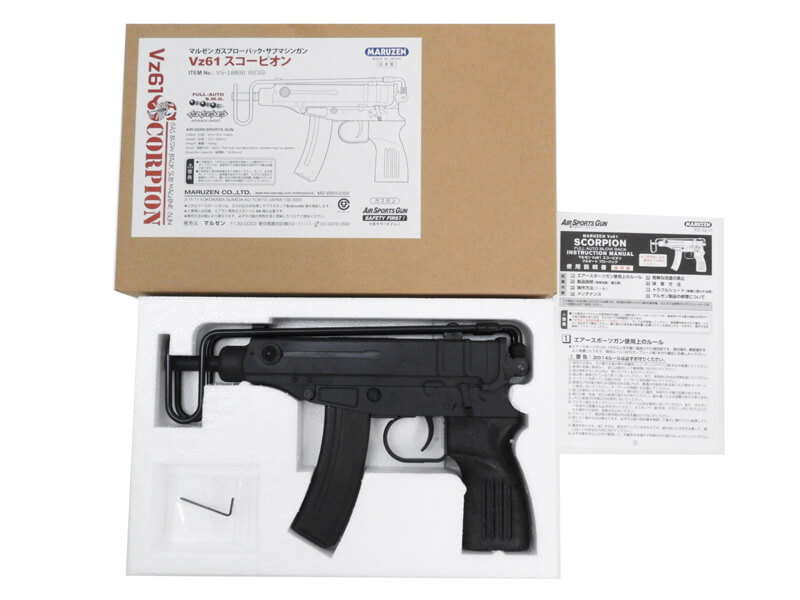 【中古】[マルゼン] Vz61 スコーピオン_SCORPION ガスブローバックガン JAN改定後ロット【ランクC・外箱 本体のみ】