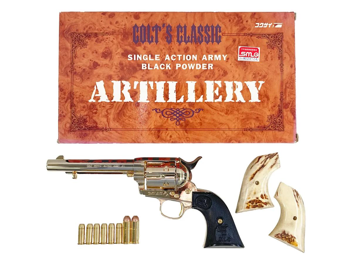 【中古】[コクサイ] コルト SAA ピースメーカー アーティラリー オールドタイプ 3型 金属モデルガン No.11 スタッグホーングリップ付き【ランクA・欠品なし 箱に傷みあり】〔夏のボーナスで〕｜エアガンドットジェーピー