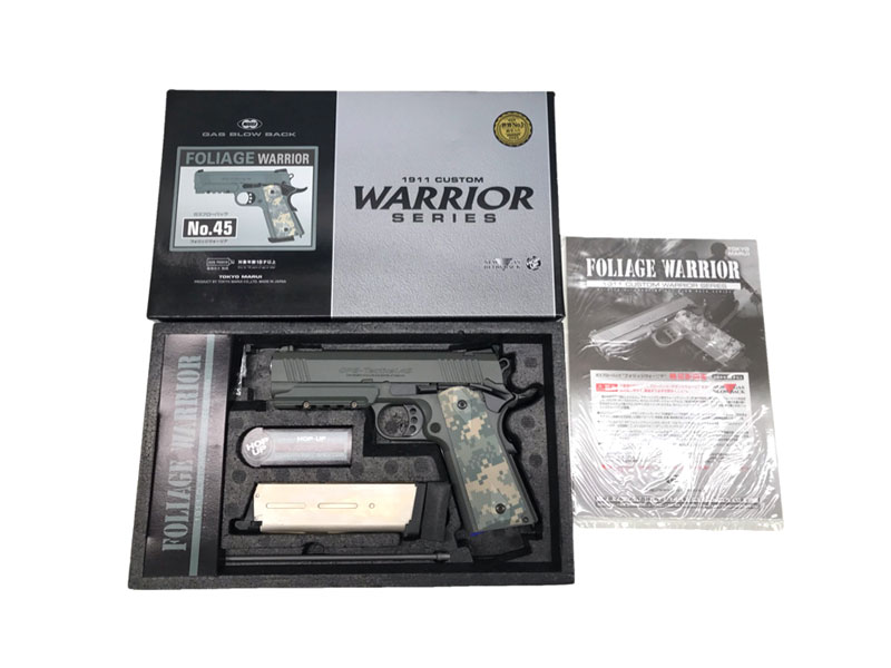 【新品 取寄ご対応】[東京マルイ] フォリッジウォーリア ガスブローバックガン