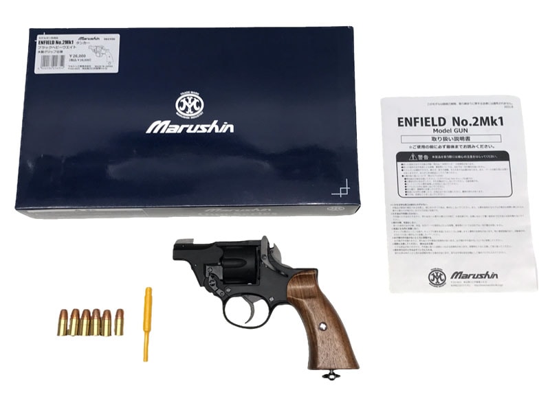 【中古】[マルシン] エンフィールド No.2 Mk1 タンカー 完成品 ブラックヘビーウェイト 木製グリップ 発火モデルガン【未発火・ランクA・欠品なし】