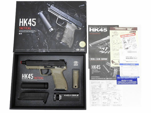 楽天市場】東京マルイ ガスブローバック ガスガン HK45 タクティカル