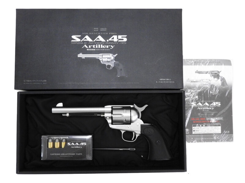 東京マルイ SAA .45 Artillery エアガン リボルバー 東京マルイ】SAA.45 アーティラリー｜5 1/2インチ｜シルバー