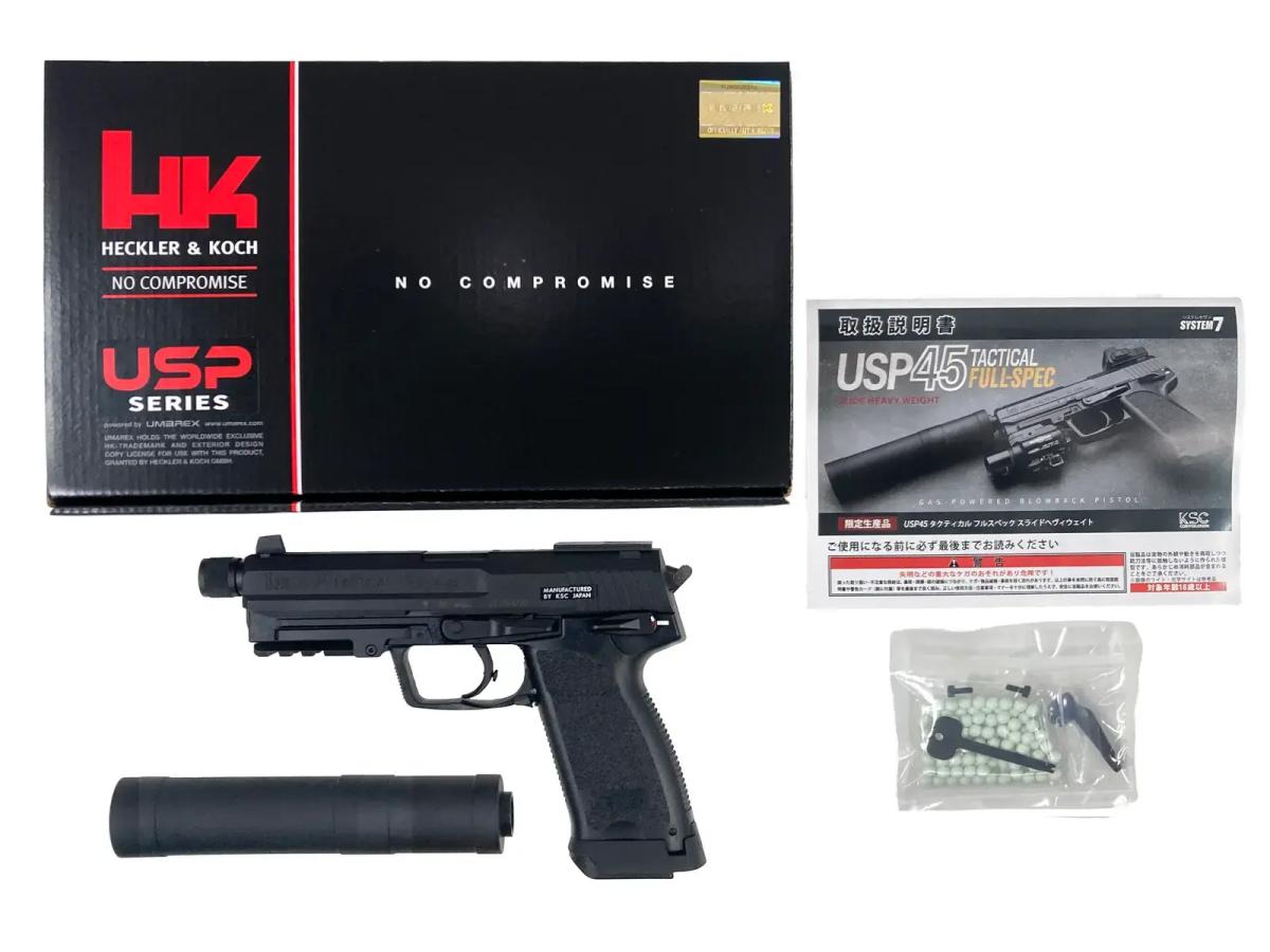 【新品】[KSC] USP.45 タクティカル スライドHW システム7 ガスブローバックガン フルスペック 限定品〔夏のボーナスで〕｜エアガンドットジェーピー