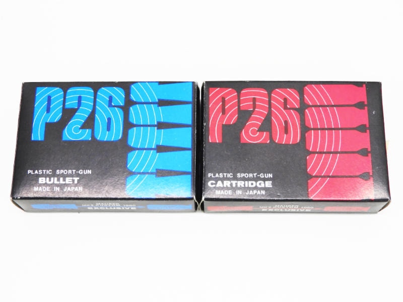 【ビンテージ中古】[ヨネザワ] モーゼル マークII カスタム P26カートリッジ＆6mm つづみ弾【ランクB・画像の物が全てです(箱に傷みあり)】