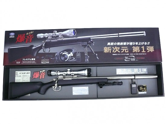 【新品 取寄ご対応】[東京マルイ] VSR-10 プロハンターG ブラックストック｜エアガンドットジェーピー