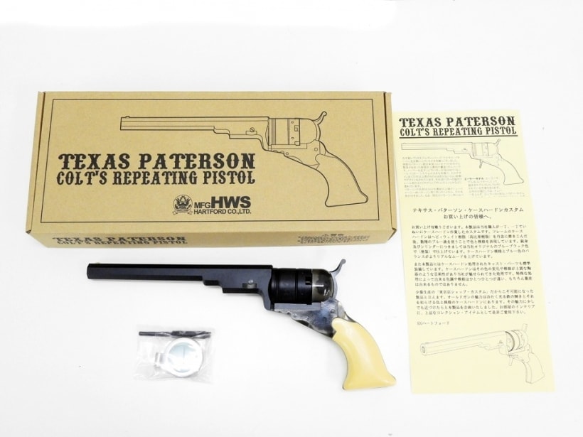 【新品】[HWS] テキサスパターソン 7.5インチ HW 2022 発火モデルガン〔夏のボーナス!〕